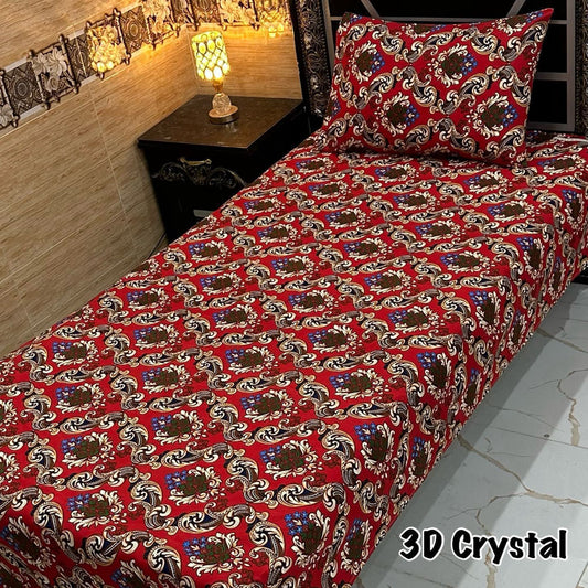 4PC 3D Single Pure Cotton