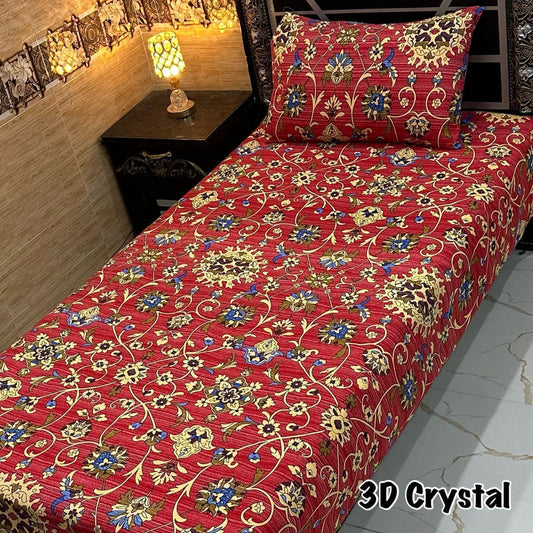 4PC 3D Single Pure Cotton